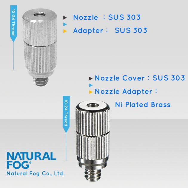 Taiwan Natural Fog Nano Mist Nozzle