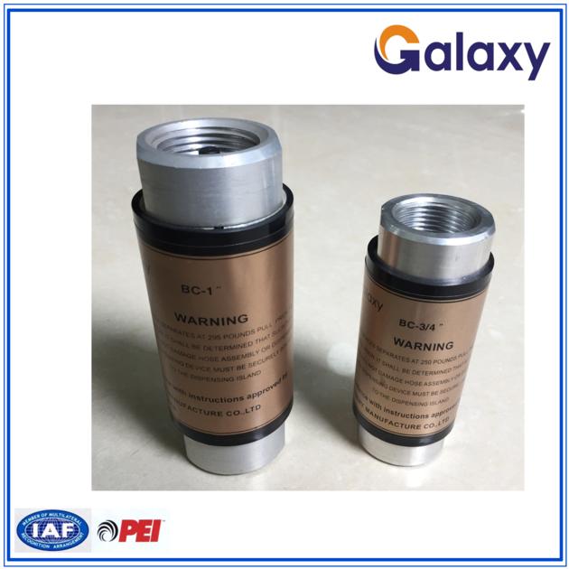 Factory Supply Breakaway Valve for Fuel Dispenser 1"
