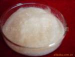Artemisinin 99% (Wormwood extract)