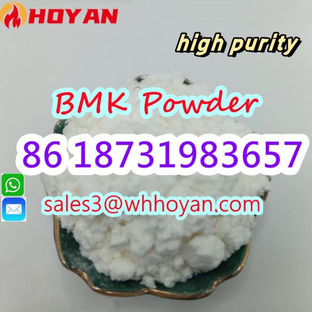 CAS 5449 12 7 NEW BMK Powder high extraction Germany pickup