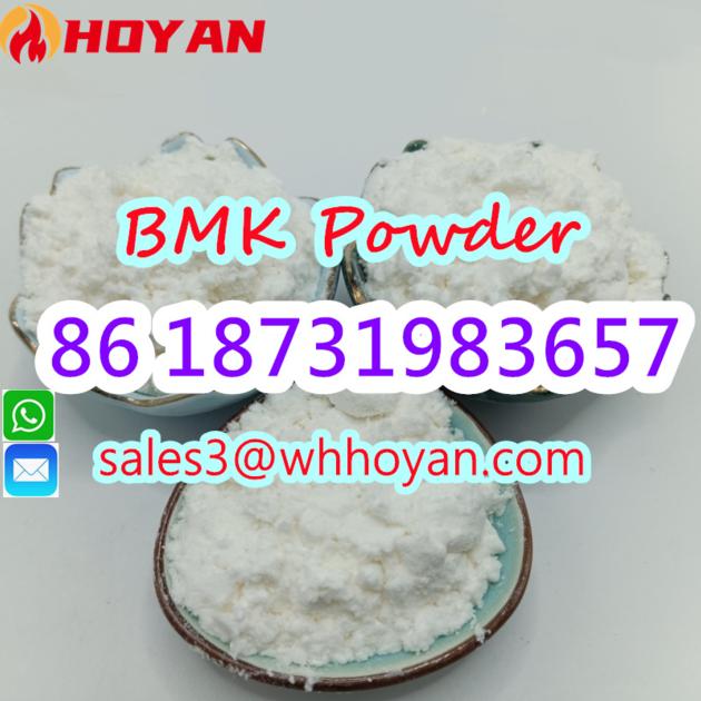 CAS 5449 12 7 NEW BMK