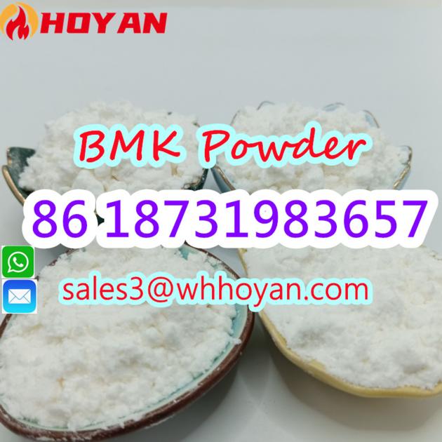 CAS 5449 12 7 NEW BMK