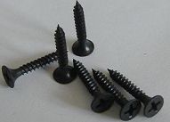 Drywall screw
