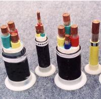 High Temperature Resistance (Flame Resistance) Power Cable