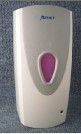 automatic soap dispenser