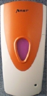 automatic soap dispenser