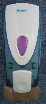 soap dispenser