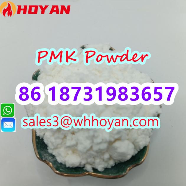 white pmk powder CAS28578–16–7 pmk factory price