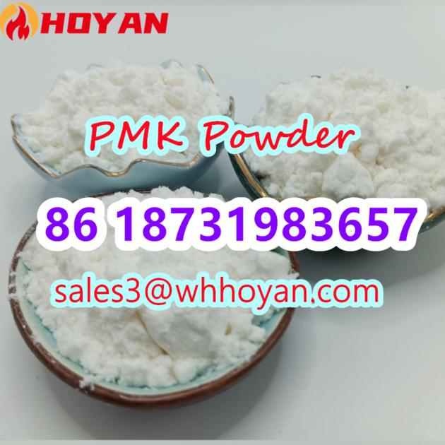 White Pmk Powder CAS28578 16 7