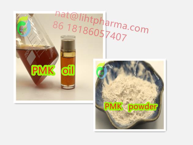 Wholesale New Pmk Oil CAS 28578-16-7 Pmk BMK Oil Powder 20320-59-6 80532-66-7