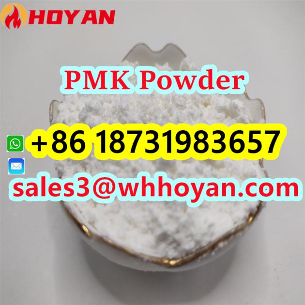 PMK ethyl glycidate powder CAS 28578-16-7 powder Strong Effect Export to Europe
