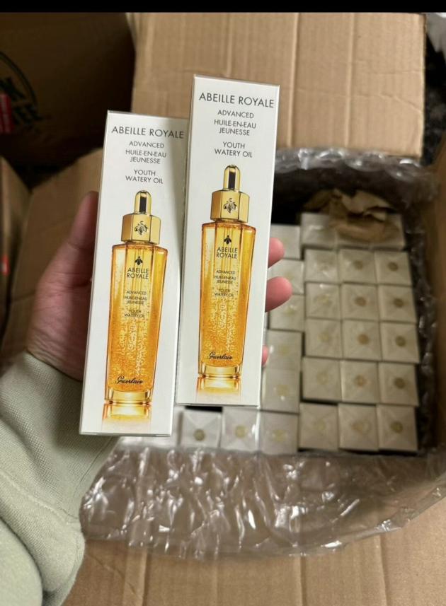 Guerlain Abeille Royale Advanced Youth Watery