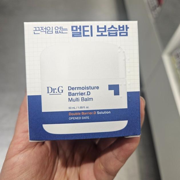 Dr G R E D Blemish