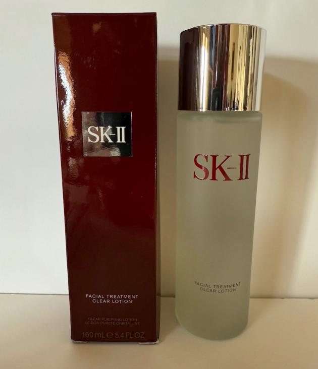 SK II Facial Treatment Essence 230ml