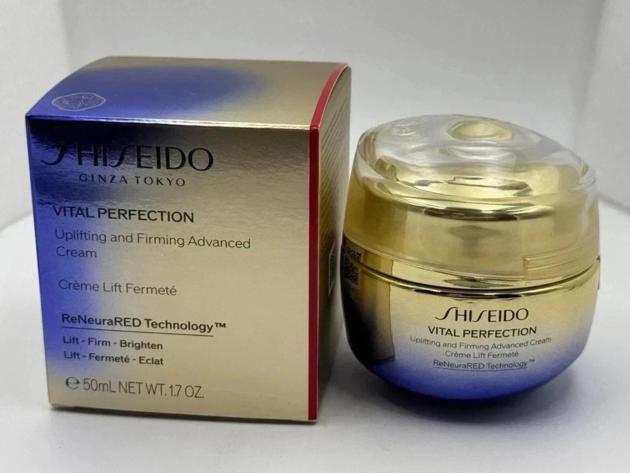 Shiseido Ultimune Power Infusing Concentrate 100ml