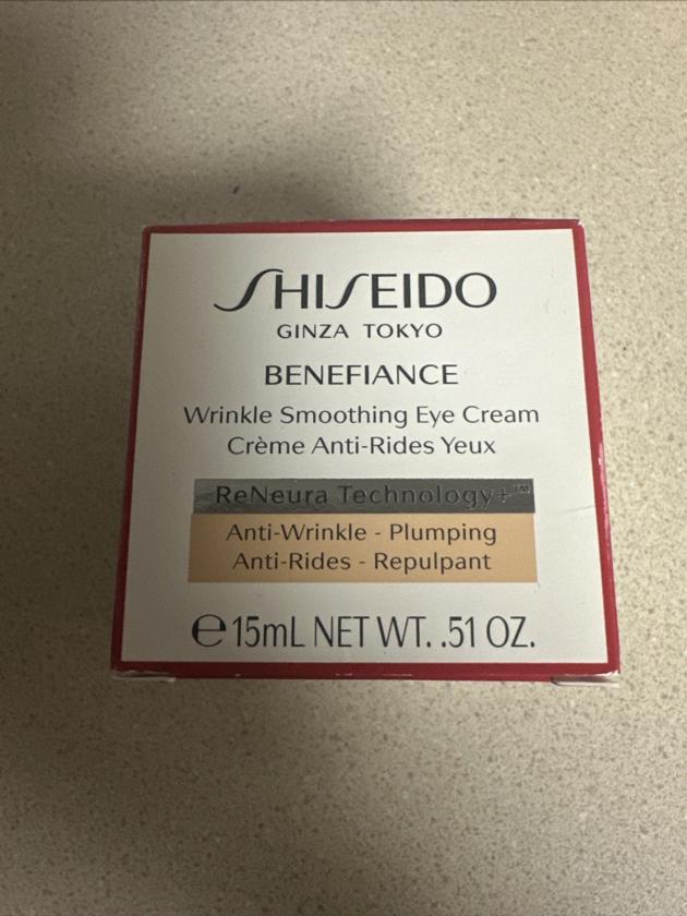 Shiseido Ultimune Power Infusing Concentrate 100ml