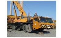 used crane tadano 150ton