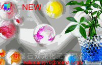 Water Beads home decor flower soil green gifts