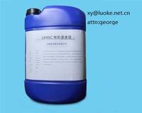 impregnating porosity sealant