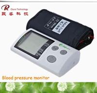English talking blood pressure monitor