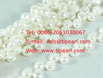 wholesale 6-7mm white side drilled bread freshwater pearl strand