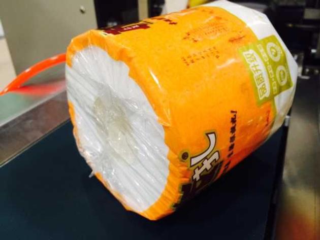 Toilet Roll Paper Packing Machine