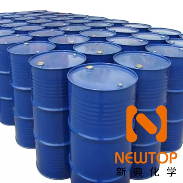 NT CAT PC-5  CAS No.: 3030-47-5  Pentamethyldiethylenetriamine