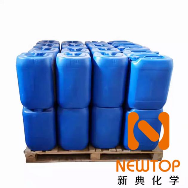 NT CAT PC-8  CAS No.:98-94-2  N,N-Dimethylcyclohexylamine  