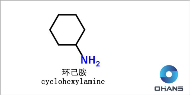 cyclohexylamine CAS 108-91-8