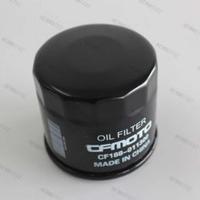 CFMOTO 500cc quad atv utv 500es CF MOTO genuine oil filter new