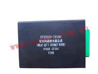 DONGFENG Wiping intermittent relay assembly 