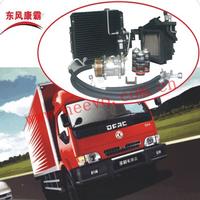 DONGFENG AUTOMOTIVE A/C SYSTEMS 
