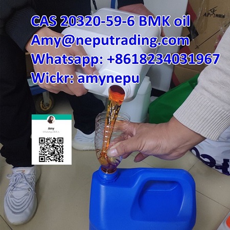 Top Quality BMK Powder BMK Oil CAS 20320-59-6