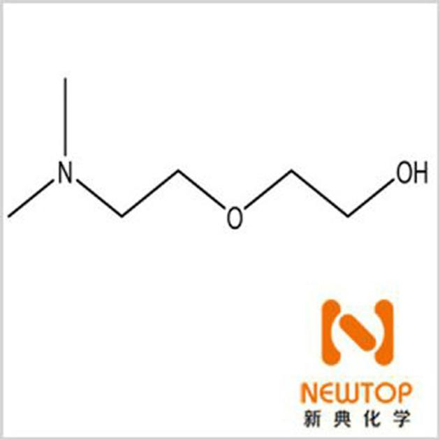 2-[2-(Dimethylamino)ethoxy]ethanol