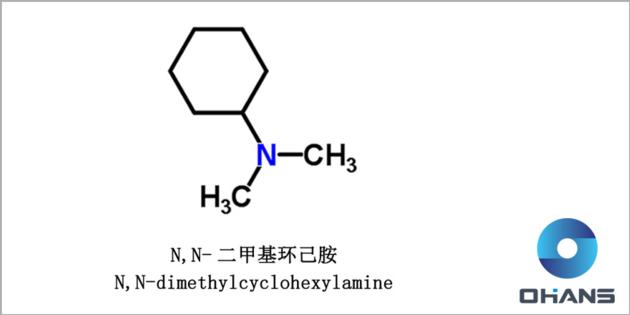 N,N-dimethylcyclohexylamine CAS 98-94-2