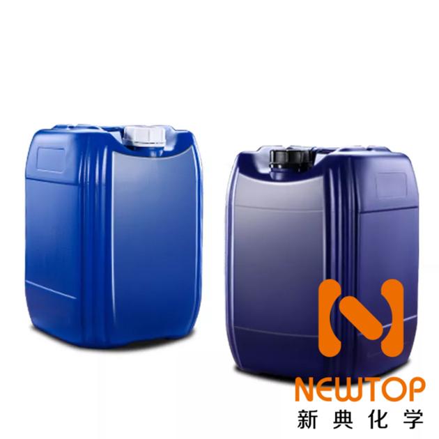 NT CAT PC-5 CAS No.: 3030-47-5 Product Application