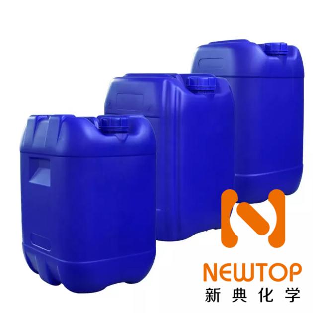 NT CAT PC-8 CAS No.:98-94-2 Synthesis method and application