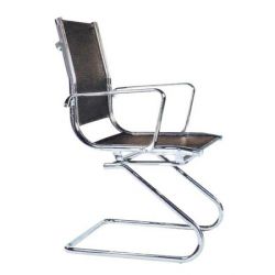 embowed chair