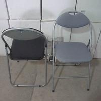 folding chair black