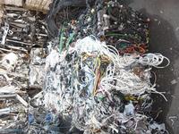 Copper wire scrap