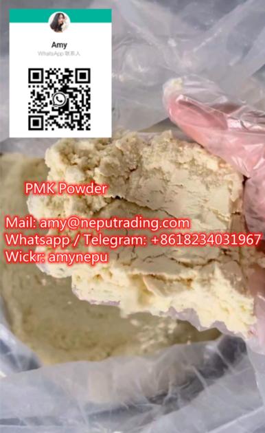 New PMK Powder CAS 28578-16-8 on Sale