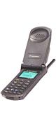 Cellular phones MOT. STAR TAC 7867
