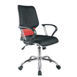 swivel chair