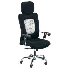 swivel chair