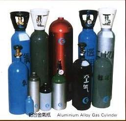 Paintball Cylinders