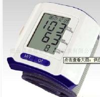 sphygmomanometer