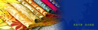 woolen fabrics