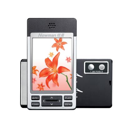 Newsmy Mp3 Mp4 Video Player Momo Previous Newman Foreign Trade Online