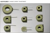 dc immue current transformer