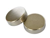 SmCo Magnetic components